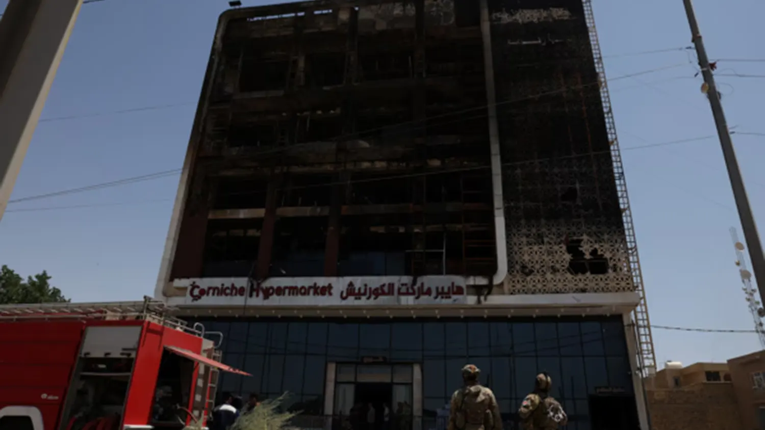 Tragedy Strikes in Wasit: Over 60 Killed in Inferno at Newly Opened Iraqi Mall