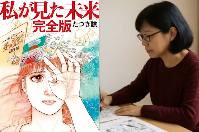 Panic Grips Japan as Manga Prophecy Fuels Doomsday Fears and Hits Tourism