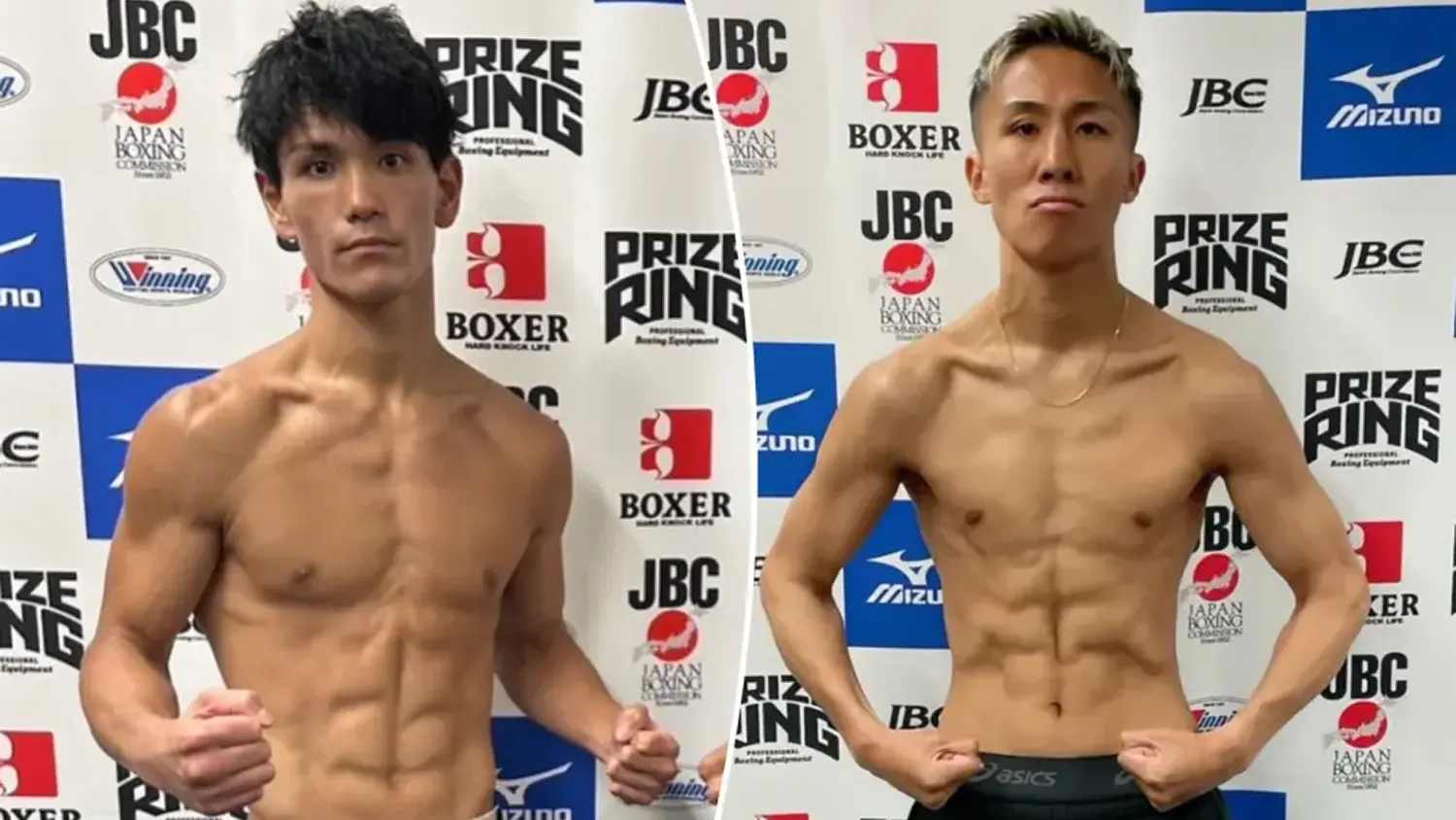 A Dark Day for Japanese Boxing: Tragedy Sparks Calls for Reform