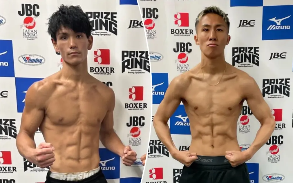 A Dark Day for Japanese Boxing: Tragedy Sparks Calls for Reform