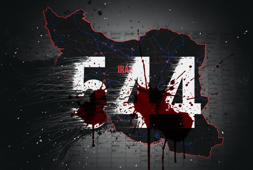 Iran Death Toll 2026: The Hidden Massacre and the Truth Behind the ‘Official’ 544