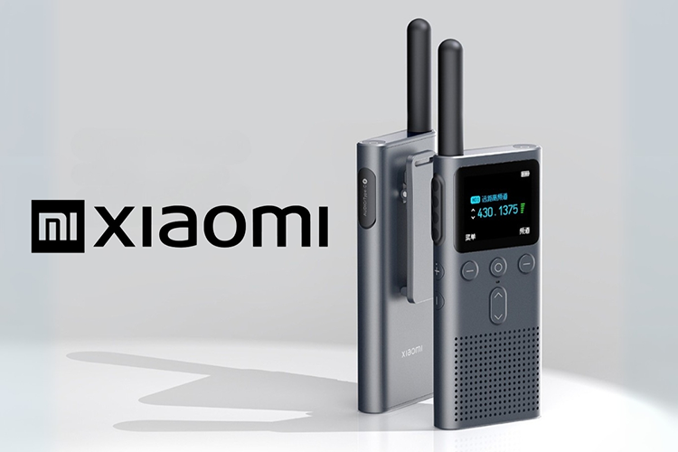 Xiaomi Launches New Digital Walkie-Talkie: 5 km Range, No Network or Fees Needed