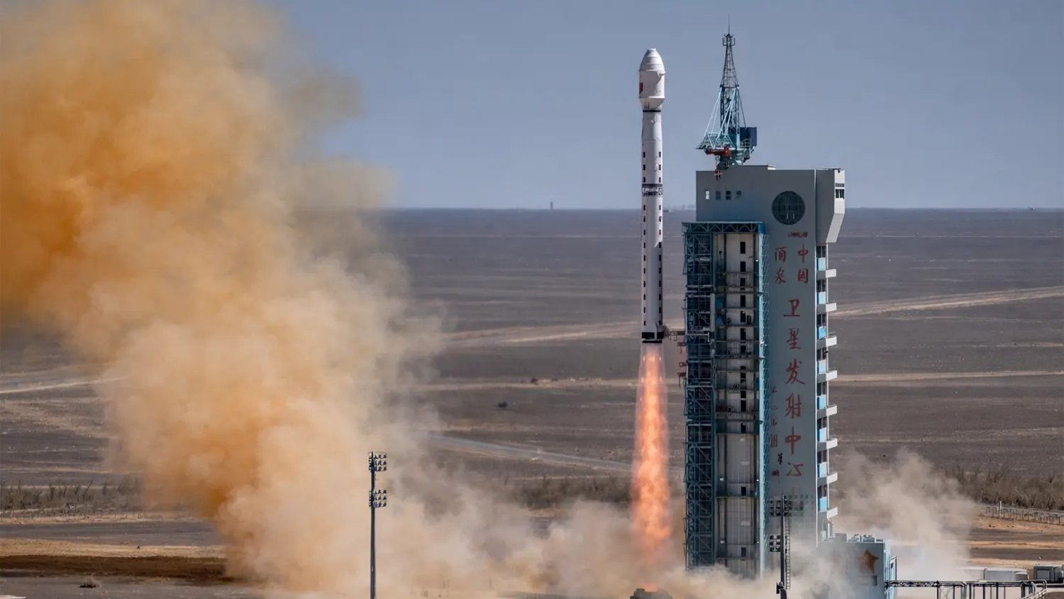 China Launches Powerful Greenhouse Gas Satellite: A New Eye on Earth’s Climate